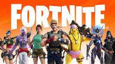 تحرك برلماني لحظر لعبة 