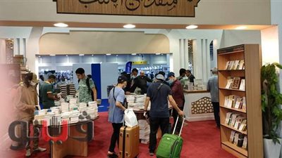 توافد المواطنين على معرض القاهرة الدولي للكتاب في يومه الرابع | صور