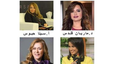 رئيس الرقابة المالية: ضم كادرين نسائيين لمجلس إدارة الهيئة