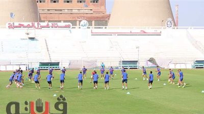 غزل المحلة يختتم استعداداته لمباراة الزمالك بمران صباحي | صور