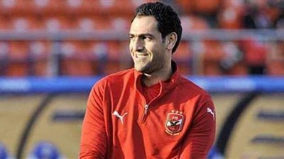 أمير عبد الحميد: الشناوي قادر على تجاوز خطأ مباراة بيراميدز