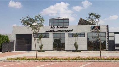 6 معلومات عن مدرسة الهيئة العربية للتصنيع 2021