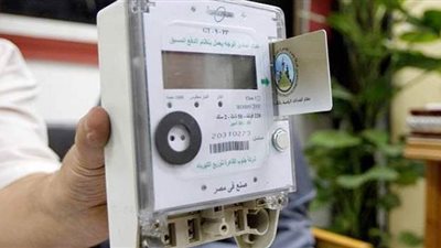 مد فترة تلقي طلبات عدادات الكهرباء الكودية حتى نهاية يوليو