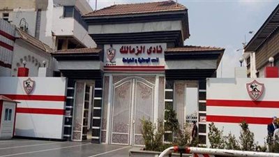 بعد إعلان عودته.. أنصار مرتضى منصور في نادي الزمالك لسبب غريب