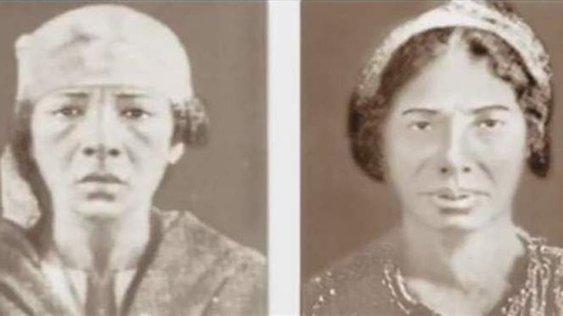 ريا وسكينة