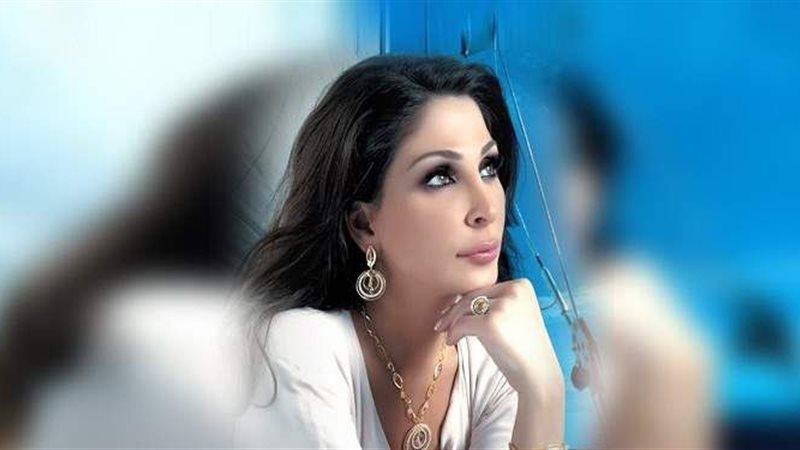 الفنانة اللبنانية