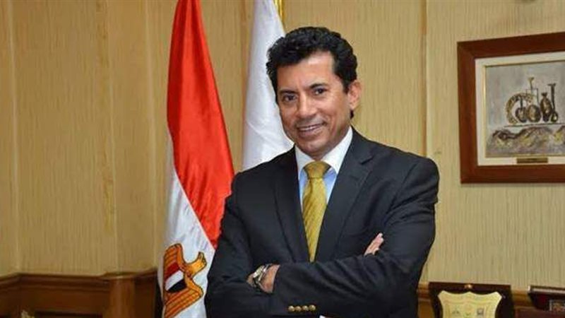 أشرف صبحي وزير الشباب
