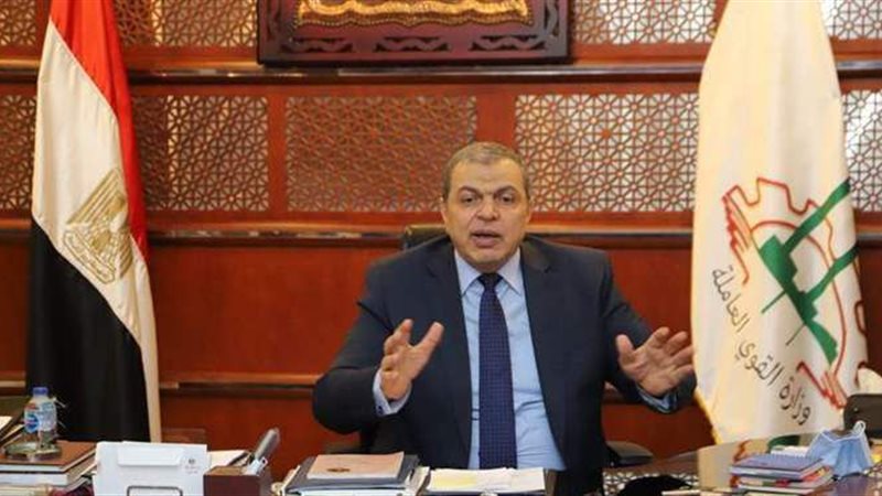 وزير القوى العاملة