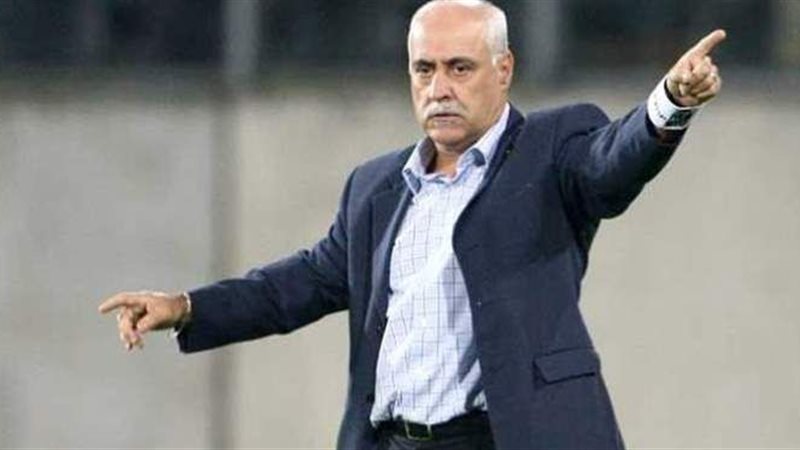 فينجادا