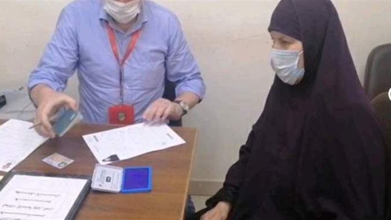 استخراج الوثائق