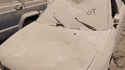 سيارات جمرك للبيع.. تفاصيل مزاد منيا القمح 13 يوليو