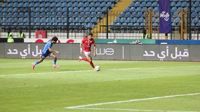 محمد شريف يعزز تقدم الأهلي بالهدف الرابع أمام سموحة