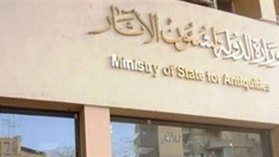 محاكمة مسئولين بالآثار حررا إفادات مضروبة للمحاكم للتستر على المتعدين