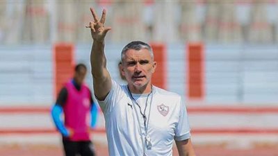 كيف يستغل كارتيرون فترة الراحة في الزمالك