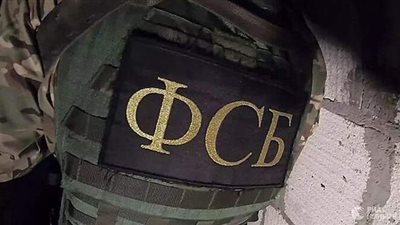 الأمن الروسي يحبط سلسلة هجمات إرهابية لخلايا تابعة لداعش