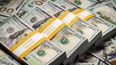 سعر الدولار مقابل الجنيه المصري في 20 بنكا بنهاية تعاملات اليوم الإثنين