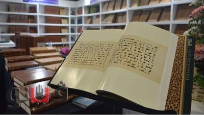 يضم 180 مخطوطا إسلاميا.. «روائع فن الخط والتذهيب القرآني» إصدار خاص بمعرض الكتاب | فيديو وصور
