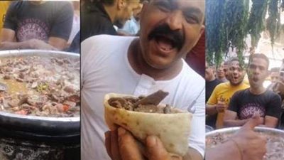 مقطع فيديو يكتب نهاية 