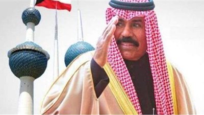 أمير الكويت يخضع لفحوصات طبية