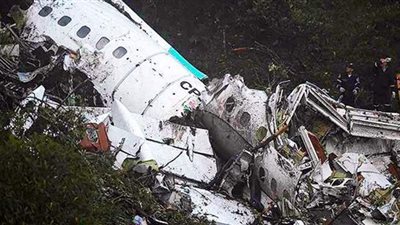 انتشال حطام طائرة بوينج أمريكية من المحيط الهادي