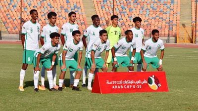 كأس العالم للشباب | الجزائر تواجه السعودية اليوم في نهائي البطولة