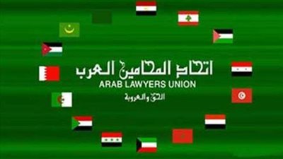 جمعية المحامين الكويتية تخاطب نقيب سوريا بشأن اجتماع المكتب بدمشق
