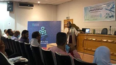 هيئة الرعاية الصحية تطلق البرنامج التدريبي حول نظم التحول الرقمي