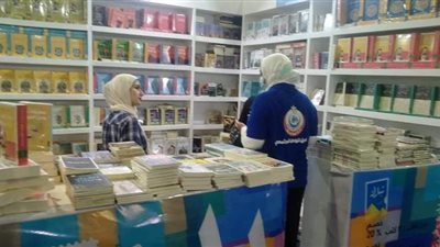 الصحة: تقديم الخدمات الطبية لـ 2400 من زائري معرض الكتاب