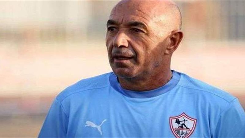 باتشيكو