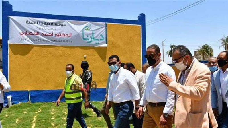 محافظ الفيوم يتفقد