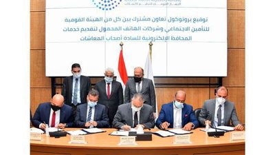 بدء صرف المعاشات عبر محافظ المحمول أغسطس المقبل.. اعرف التفاصيل