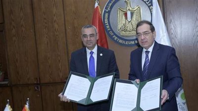 تفاصيل الاجتماع الوزاري الخامس لمنتدى غاز شرق المتوسط