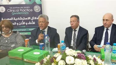 الجمعية الطبية المصرية تحتفل بتدشين الدلائل الاسترشادية للممارسة الطبية