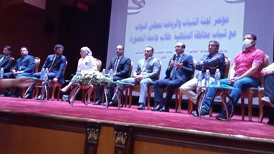 أزمة الهرمونات وتمكين المرأة.. تفاصيل لقاء وفد رياضة النواب مع طلاب برلمان مصر