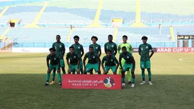 كأس العرب للشباب | السعودية تفوز على الجزائر 1/2 وتتوج باللقب