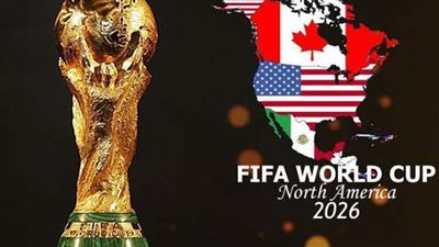 مونتريال تنسحب من استضافة كأس العالم 2026