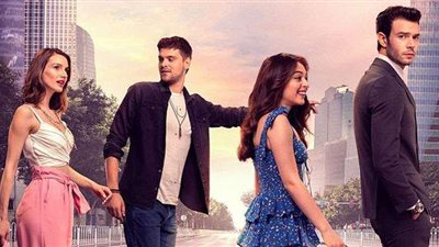 baht oyunu.. تعرف على قصة المسلسل التركي الجديد لعبة الحظ