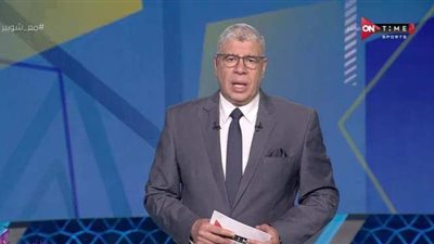 عيب تقولوا الكلام ده والأهلي مش هيسكت.. شوبير يشن هجوما عنيفا على اتحاد الكرة