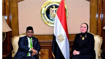 نيفين جامع تبحث مع وزير الصناعات الزراعية والسلع الماليزي سبل تعزيز التعاون المشترك