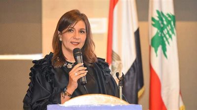 وزيرة الهجرة تستعرض جهود المصريين بالخارج في خدمة الوطن