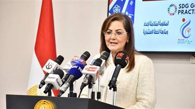 وزيرة التخطيط: لدينا منظومة متكاملة لإعداد ومتابعة الخطة الاستثمارية لأول مرة