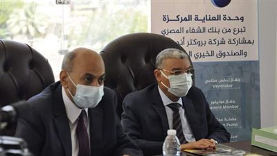 افتتاح العناية المركزة ببنك الشفاء بمستشفى المنيا الجامعي | صور