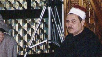 نقابة القراء تنعى سفير القرآن الشيخ أحمد الشرقاوى