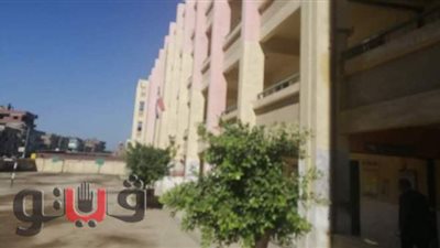 تعليم كفرالشيخ تستعد لامتحانات الثانوية العامة