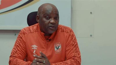 موسيماني يستقر على استمرار إعارة هذا اللاعب