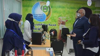 محافظ الوادي الجديد يفتتح مركز خدمة العملاء بشركة مياه الشرب