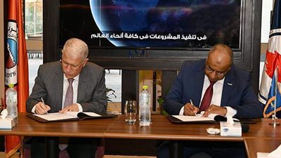 مذكرة تفاهم بين شركتي المقاولون العرب وإنبي للتعاون في المشروعات