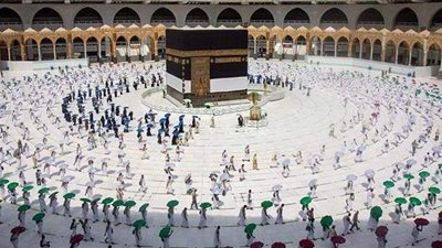 أبرز التحديات السعودية لمكافحة كورونا في موسم الحج الحالي