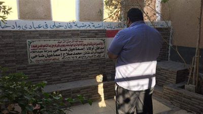 في ذكرى ملحمة كمين البرث.. شقيق الشهيد محمد صلاح: المعركة لا تقل عظمة عن حرب أكتوبر