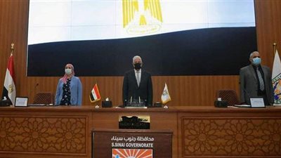محافظ جنوب سيناء يترأس اجتماع المتابعة الدوري الأسبوعي